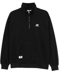 Chocoolate - ジップアップ スウェットシャツ - Lyst