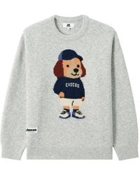 Chocoolate - Intarsia-Knit Crew-Neck Sweater - Lyst