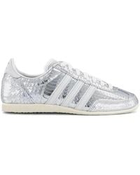 adidas - Japan Leather Trainers - Lyst