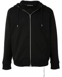MASTERMIND WORLD - Skull-Print Cotton Hoodie - Lyst