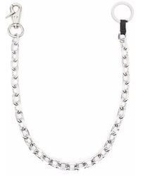 Our Legacy - Ladon Key Chain - Lyst