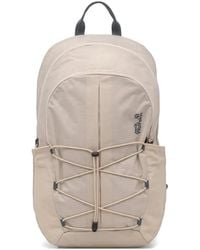 Jack Wolfskin - Yuma 18 Backpack - Lyst