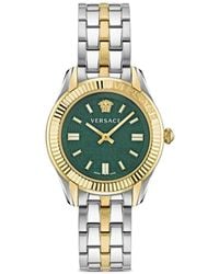 Versace - Greca Time Lady 35Mm Watch - Lyst
