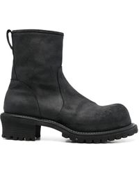 Premiata - Ankle Side-zipped Boots - Lyst