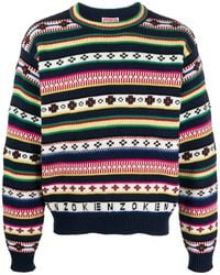 KENZO - Striped Wool-Cotton Blend Jumper - Lyst