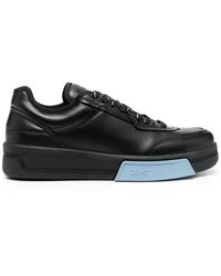 OAMC - Cosmos Cupsole Low-Top Leather Sneakers - Lyst