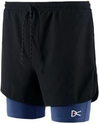 District Vision - Short À Logo Imprimé - Lyst