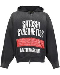 Satoshi Nakamoto - Cybernetics Hoodie - Lyst