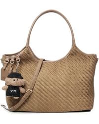 V73 - Zelda Woven-Effect Shoulder Bag - Lyst
