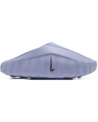 Nike - Mind 001 Perforated Slip-Ons - Lyst