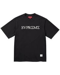 Supreme - Logo-Motif T-Shirt - Lyst