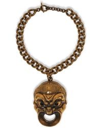 Etro - Pendant Chain ネックレス - Lyst