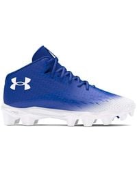 Under Armour - Ua Spotlight Franchise 4 Rm Sneakers - Lyst