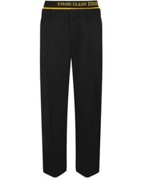 DSquared² - D2 Jetski Wollen Trainingsbroek - Lyst