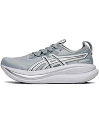 Asics - Gel-Nimbus 28 Atc - Lyst
