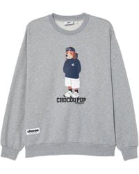 Chocoolate - Sweat À Imprimé Graphique - Lyst