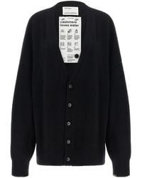 Extreme Cashmere - N°517 Simo Oversized Cardigan - Lyst