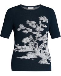 Erdem - ジャカード ショートスリーブトップ - Lyst