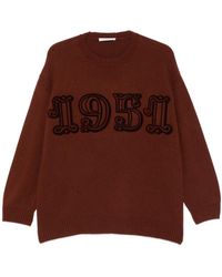 Max Mara - Pull À Logo Appliqué - Lyst