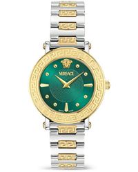 Versace - Reloj Greca Sphere De 35 Mm - Lyst