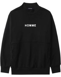 Comme des Garçons - Sweat À Logo Imprimé - Lyst