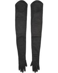 MM6 by Maison Martin Margiela - レザーグローブ - Lyst