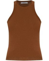Max Mara - リブ タンクトップ - Lyst