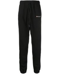 READYMADE - Embroidered Logo Track Pants - Lyst