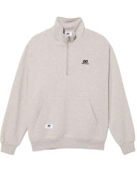 Chocoolate - Sweatshirt Mit Reißverschluss - Lyst