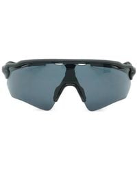 Oakley - Radar Ev Path Sunglasses - Lyst