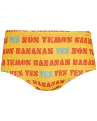 Amir Slama - Printed Swimming Trunks - Lyst