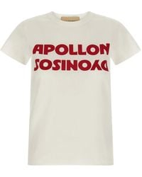 Valentino Garavani - T-Shirt Apollon/Dyonisos Con Stampa - Lyst