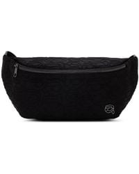 KARL LAGERFELD - Logo-Embossed Belt Bag - Lyst
