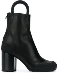 Random Identities - Top Handle Ankle Boots - Lyst