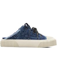Marc Jacobs - The Puffy Daisy Sneakers - Lyst