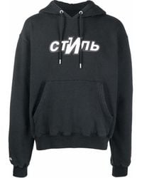 Heron Preston - Felpa Con Stampa - Lyst