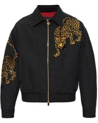 Versace - Animal-print Zip-up Jacket - Lyst