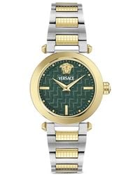Versace - Reve Armbanduhr 35Mm - Lyst