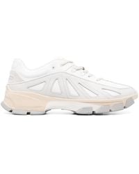 Filling Pieces - ローカット スニーカー - Lyst