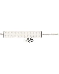 MM6 by Maison Margiela - Logo-Plaque Necklace - Lyst