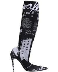Dolce & Gabbana - Graphic-Print Pointed-Toe Boots - Lyst