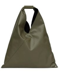 MM6 by Maison Margiela - Sac Japanese Médium - Lyst