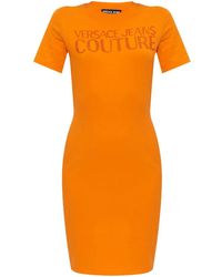 Versace Jeans Couture - アップリケ ドレス - Lyst