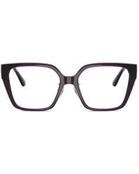 Versace - Medusa Brille Mit Cat-Eye-Gestell - Lyst