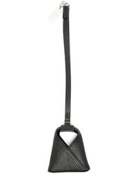 MM6 by Maison Margiela - Leather Keyring - Lyst