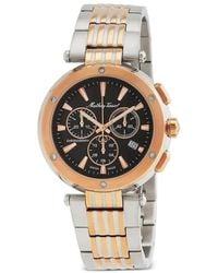 Mathey-Tissot - Neptune 42Mm Watch - Lyst