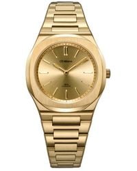 D1 Milano - Ultra Thin 34Mm - Lyst