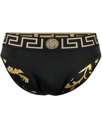 Versace - グレカ ボーダー トランクス水着 - Lyst