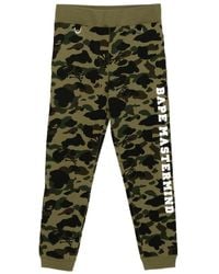 Mastermind Japan - X A Bathing Ape パンツ - Lyst