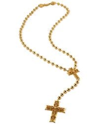 Emanuele Bicocchi - Collier Notre-Dame Rosary - Lyst